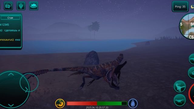 THE CURSED ISLE смотреть онлайн