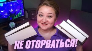 Эти книги читаются взахлёб и разбивают вам сердце. Прочитанное мая