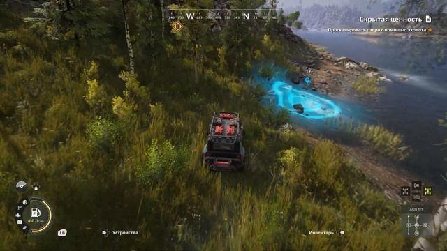 Прохождение Expeditions a mudrunner game Экспедиция "Скрытая ценно смотреть онлайн