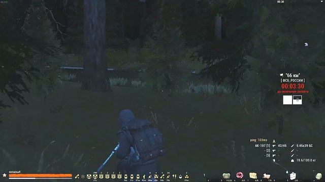 Сталкер Онлайн // Stay Out // Штурм южного берега смотреть онлайн