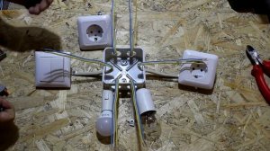 Сборка распределительной коробки.