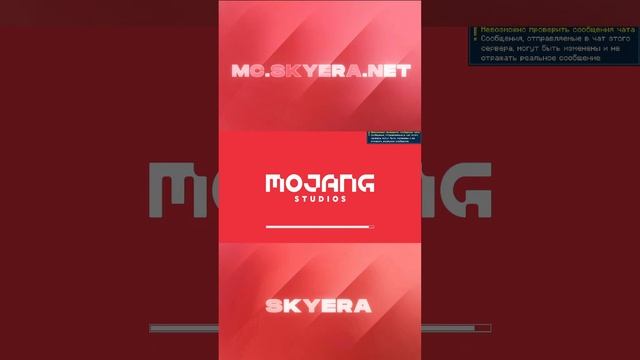 Выживание на приватном ванильном сервере майнкрафт 1.2