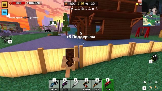 Pixel Gun 3D: PC Edition#Освоение новых территорий..N.2. Online игр#(ARIN