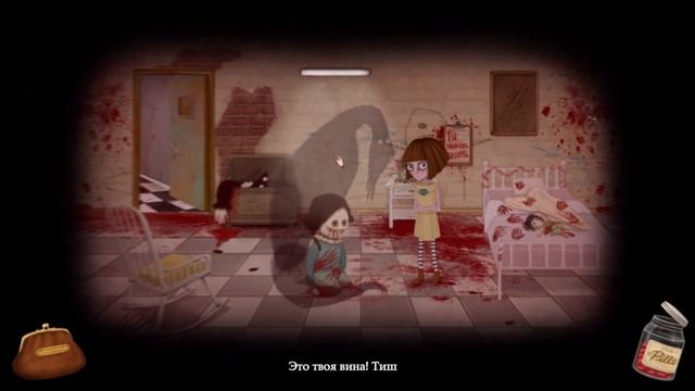 Fran Bow |Кровавая психушка|№1 смотреть онлайн