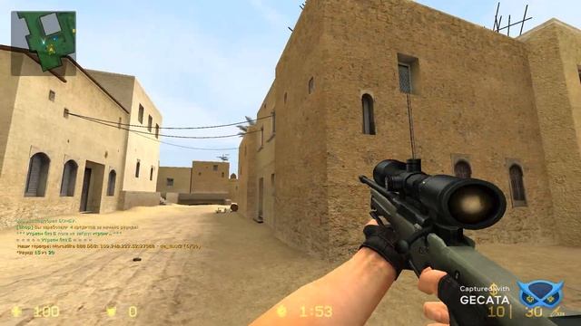 Типичный Cs source v 34 смотреть онлайн