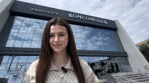 НОВЫЙ МАРИУПОЛЬ! ИЗМЕНЕНИЯ , КОТОРЫЕ ШОКИРУЮТ! ОТКРЫТИЕ КИНОТЕАТРА, КОТОРЫЙ ПРИ УКРАИНЕ БЫЛ ЗАБРОШЕН