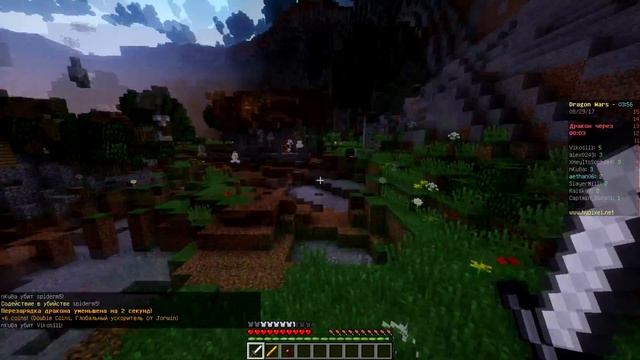 КАК ПРИРУЧИТЬ ЭНДЕР ДРАКОНА