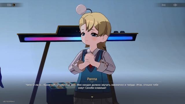 МУЗЫКАЛЬНАЯ ОХОТА! прохождение патча 2.6 #5 | honkai: star rail смотреть онлайн