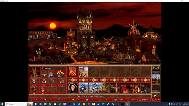 VCMI - мод движок для Геровев Меча и Магии-3(поиграем) смотреть онлайн