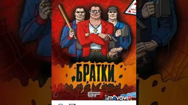 GTA 5 фотки смотреть онлайн