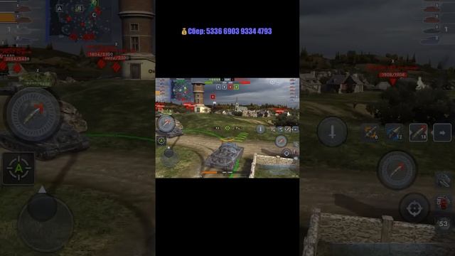 ИС 7 СТРИЖ/СТРИМ TANKS BLITZ#shorts #tanksblitz #wotblitz #wot смотреть онлайн