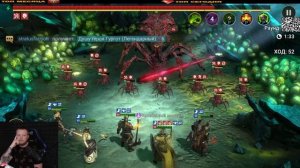 АЛАЗ СОЛНЦЕНОСНЫЙ МОЩЬ НОВИЧОК RAID SHADOW LEGENDS