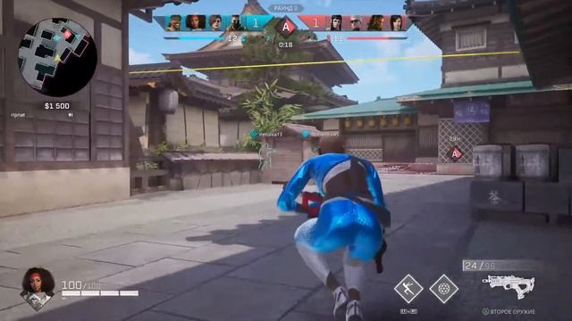 Стрим по Rogue Company Ps 4 PRO. На пинге 100. Всех с наступающим!