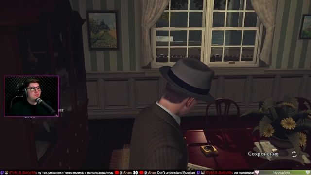 Прохождение ► L.A. Noire #1 смотреть онлайн