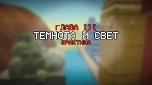 🌟ГРАФИКА В ЧИКЕН ГАН 🐔 Chicken Gun Graphics 💥 Гайд по настрой