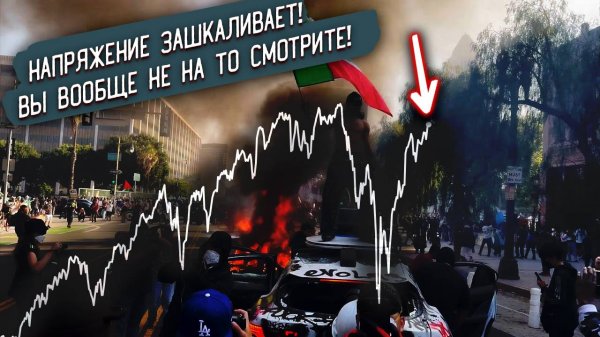 ЗНАЧЕНИЕ ИМЕЕТ ТОЛЬКО ЭТО