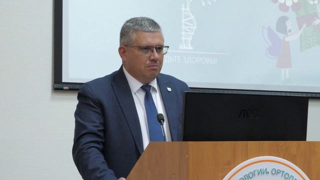 День медицинского работника смотреть онлайн