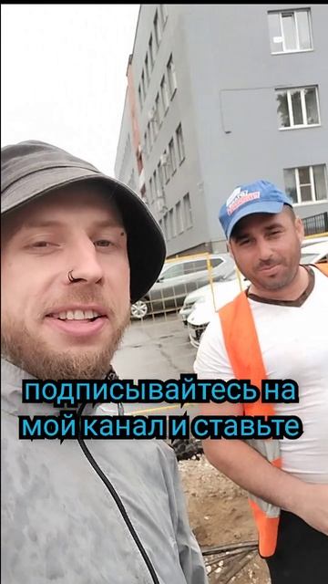 Топ группа России #путьалкоголика #shorts