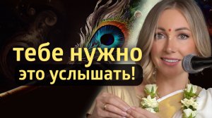 ЗАБОТА О СЕБЕ - ПУТЬ К БОГУ ۞ ПОЧЕМУ С ЭТОГО ВСЁ НАЧИНАЕТСЯ