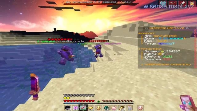 🔥 ОТКРЫЛ СВОЙ ГРИФЕРСКИЙ СЕРВЕР 1.16.5 || НОВЫЙ ГРИФ СЕРВ