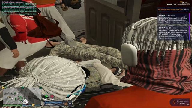 Самый эпичный захват банка смотреть онлайн