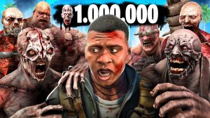 Я Пережил 1,000,000 ЗОМБИ за 48 ЧАСОВ в ГТА 5! ЗОМБИ АПОКАЛИПСИС ОБЗОР МОДА GTA 5 ОНЛАЙН