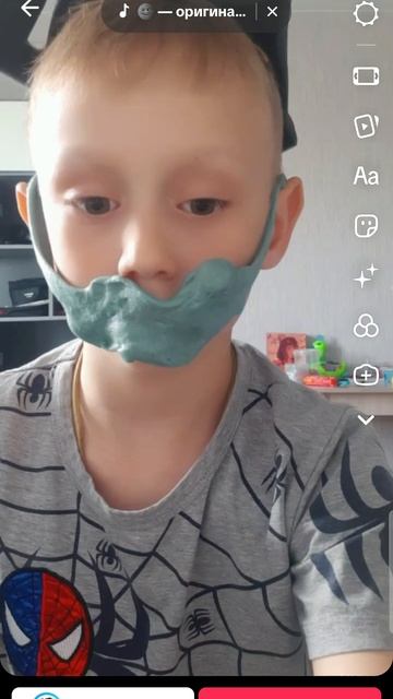 Screen_Recording_20250610-162310_TikTok.mp4 смотреть онлайн