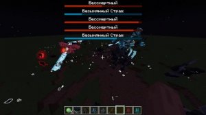 майнкрафт мод EEEAB 's Mobs [1.20.1] [1.19.2] все мобы добавленные в