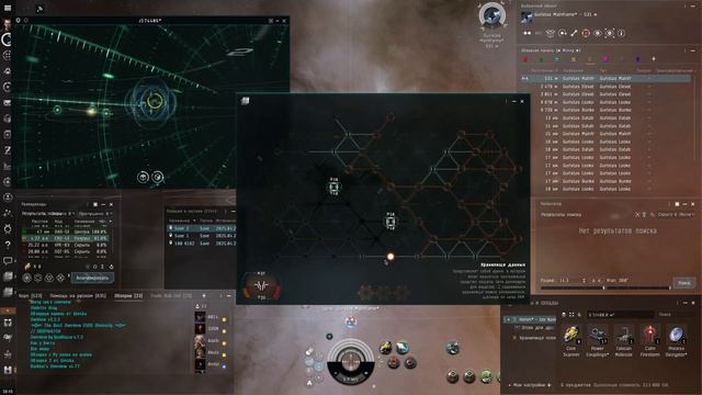 [Альфа] Сканинг часть II : Взлом. смотреть онлайн