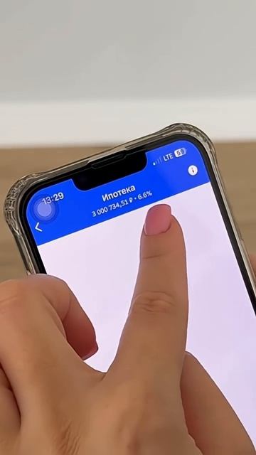 #недвижимость #купитьквартиру смотреть онлайн