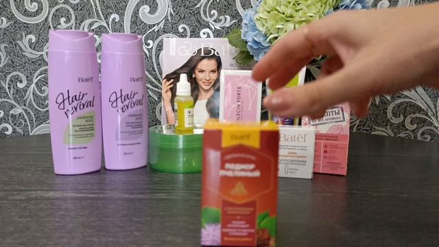 Второй заказ Batel за май/ Новинки/ Распродажа смотреть онлайн