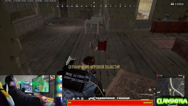 Прямая трансляция пользователя DedShotik_YT