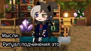 Мини сериал "Новый Никита" #5//Берг, Давид, Домер, Руда, З?