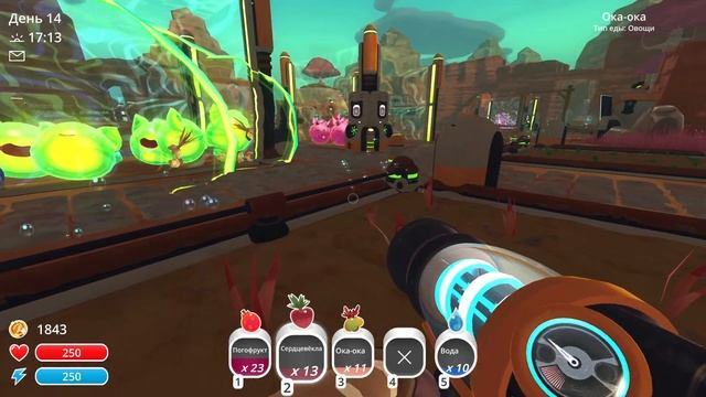 Slime Ranche -Медовый Гордо №8 смотреть онлайн