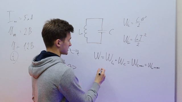 КАК НА САМОМ ДЕЛЕ РАБОТАЕТ КОЛЕБАТЕЛЬНЫЙ КОНТУР? смотреть онлайн