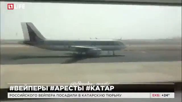 Factory Vape| Посадили в тюрьму/ Первый в мире Вейпер которы?