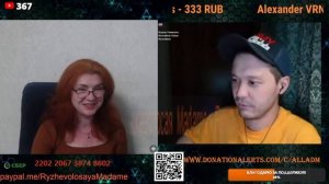 Разговор с блогером Улыбайтесь,господа!🙏💪✊