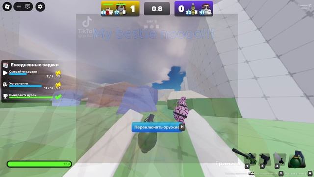 УЧУ БРАТА ИГРАТЬ В ROBLOX RIVALS😩 смотреть онлайн