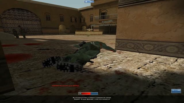 Global Operations [2002] [PC] XXI-й век (под брендом 8bit)