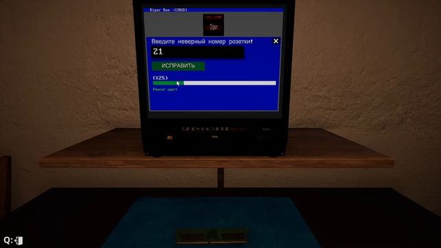 Починил игровой компьютер и проапгрейдил его!  | Computer Re