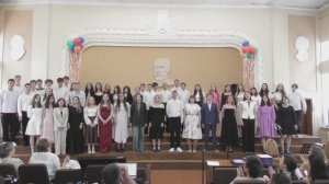 Выпуск 2025