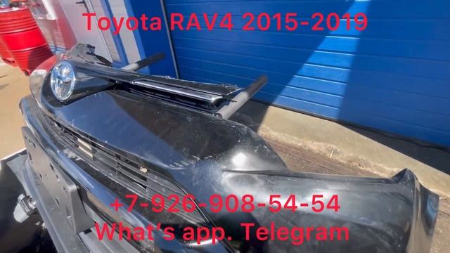 Бампер передний в сборе Toyota RAV4 2015 2016 2017 2018 2019 2.0 решетка