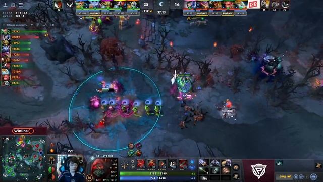 XTREME vs BB TEAM - ХАЙЛАЙТЫ - DreamLeague Season 24 l DOTA2 смотреть онлайн