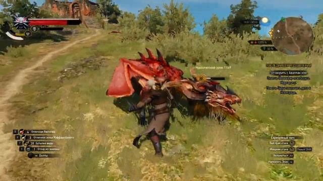 Ведьмак 3 #47 Вляпался в DLC