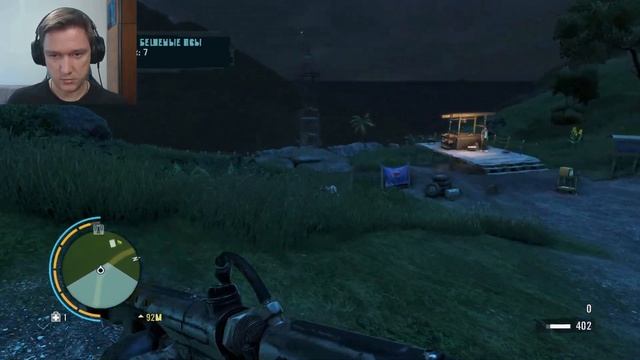 ПУТЬ ОХОТНИКА (ОСТРОВ ВТОРОЙ) - Far Cry 3 #41