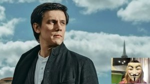 Опасная близость 2 сезон 1 серия (9 серия) - Дата выхода (2