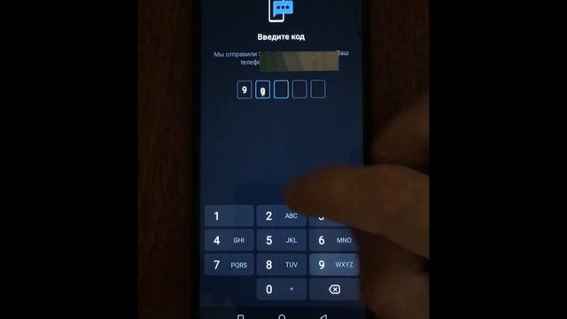 Как зарегистрироваться в Телеграм бесплатно смотреть онлайн