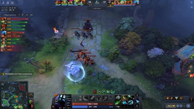 Коллапс на Андерлорде с классной сборкой! - Collapse Underlord 7 смотреть онлайн