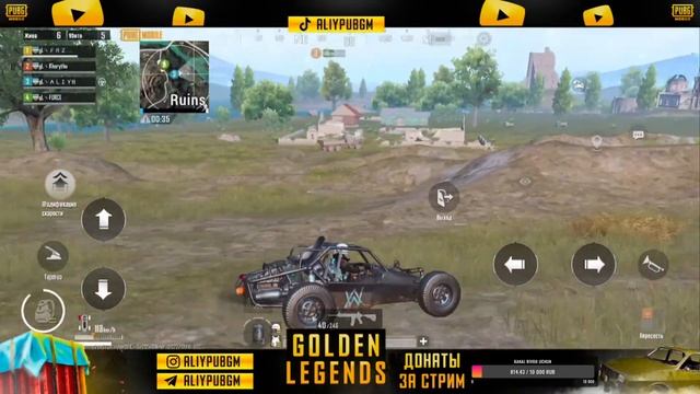 Качаем ранг: Завоеватель от 3-го лица 🔥 - PUBG MOBILE смотреть онлайн