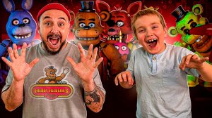 Продержаться 5 ночей с Фредди? Роб и Андрюша играют во FNAF!